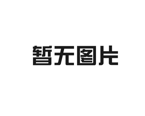 威海企業為什么要讓員工參加威海企業拓展訓練？